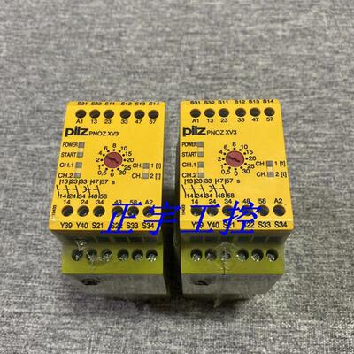 继电器PNOZXV3 774542 774540询价