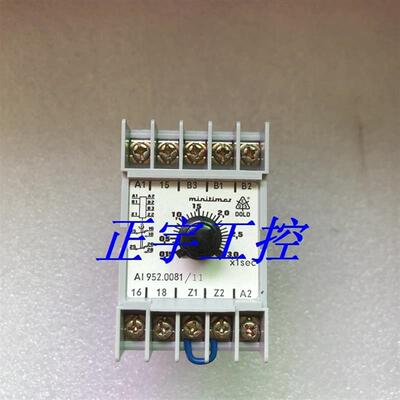 多德继电器AI 952.0082/11 0.15-3议价