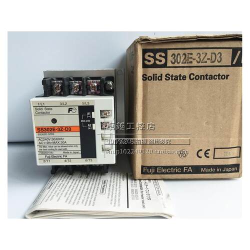 SS302E-3Z-D3A全新原装