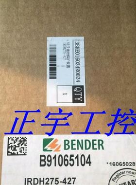 IRDH275B-427绝缘监视器货期短IRDH275-427 现货