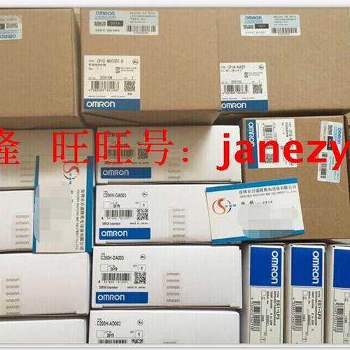 OMRON原装全新正品PLC模块CS1W-DA08V