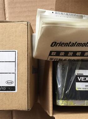 全新原装减速电机 GFS4G30/GFS5G30/5GU30RH