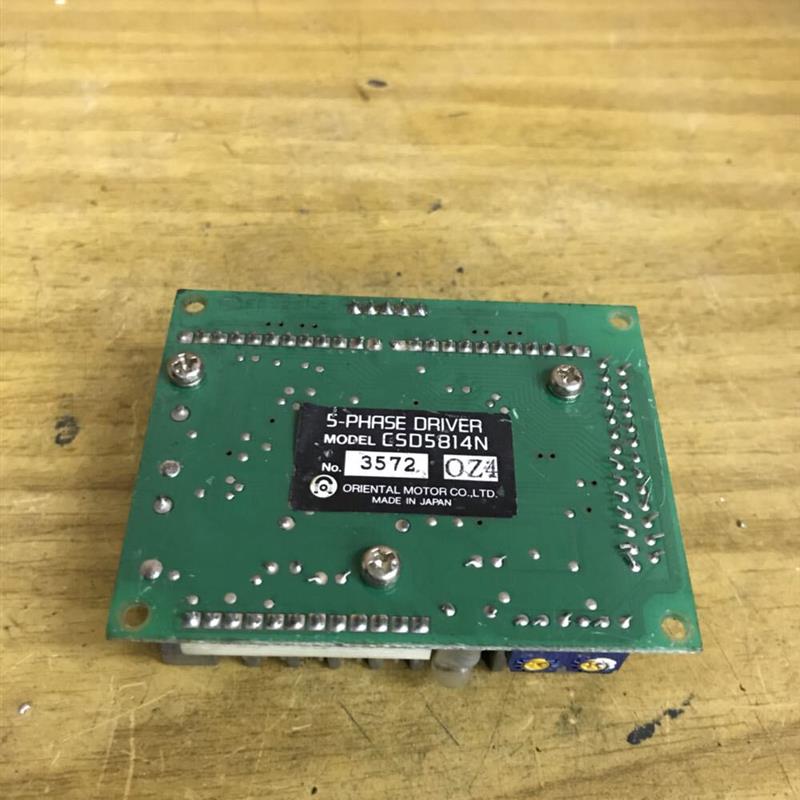 东方电机CSD5814N五相步进电机直流驱动器 VEXTA 试好发货
