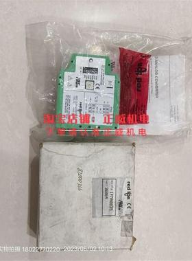 美国产red lin T48型温度控制器IFMA0035 36064全新原装正品 售完