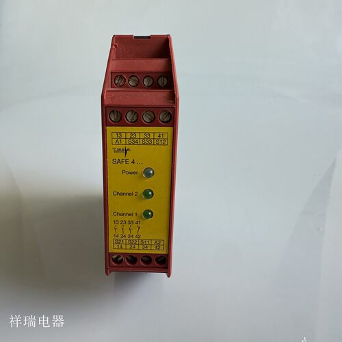 原装TIESESAFE安全继电