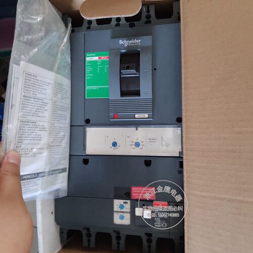 施耐德漏电断路器CVS400F