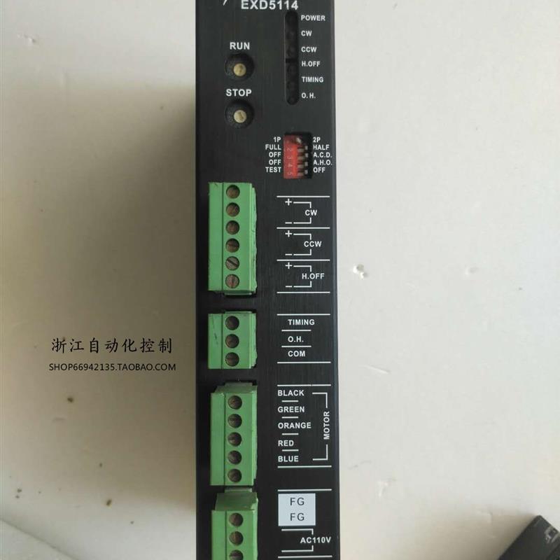 台湾新款 EXTION步进五相驱动器EXD5114