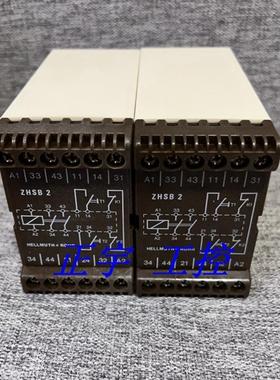 原装正品+ROHR 继电器 ZHSB 2  24VDC询价