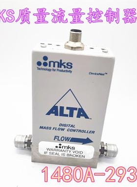 进口质量流量控制器1091270-2109-D-M 1480A-29316   质保一年