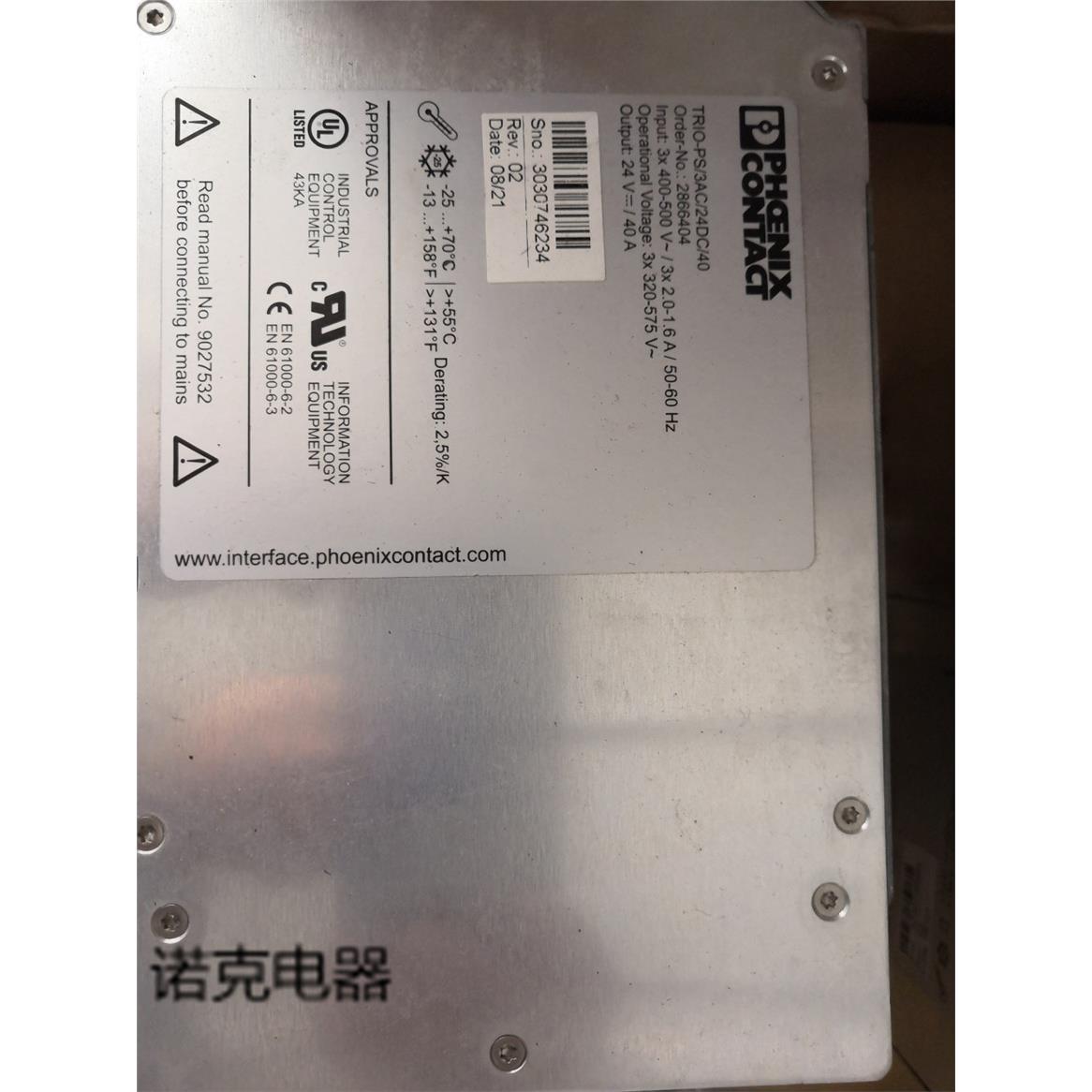 菲尼克斯TRIO-PS/3AC/24DC/40电源模组phoenix contact品牌