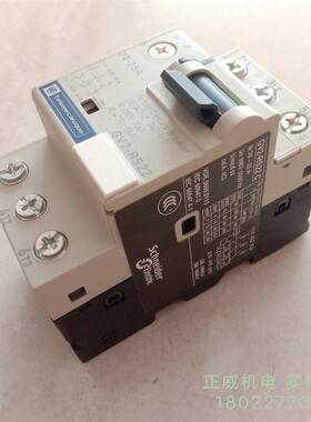 Telemecanique特立美 马达断路器GV2RS22C  20-25A