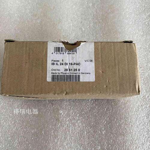 原装菲尼克斯Inline模块