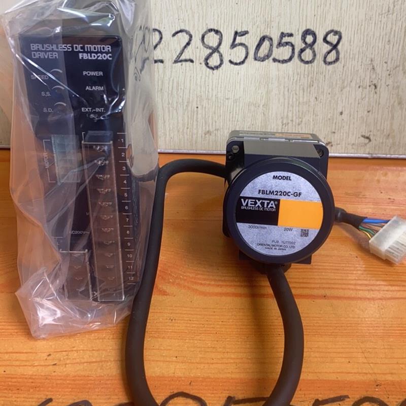 全新库存FBLM220C-GF无刷电机 GF2G30减速器 FBLD20驱动器