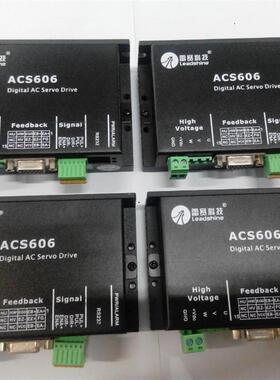 深圳ACS606无刷交流伺服驱动器ACS306 ACS806 ACS606