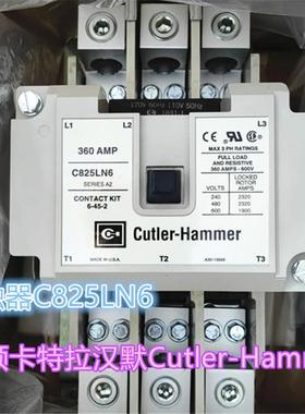原装进口卡特拉汉默Cutler-Hammer 接触器C825LN6 110V现货