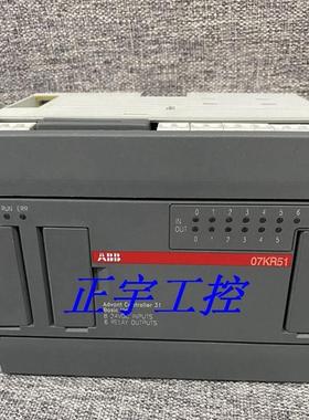 全新现货进口原装模块07KR51-V3.6  1SBP260011R1001 询价