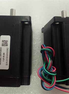 智能两相步进电机 D57CM21C适配驱动器DM556S