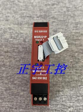440R-H23179 MSR221P Guardmaster原装罗克韦尔继电器询价