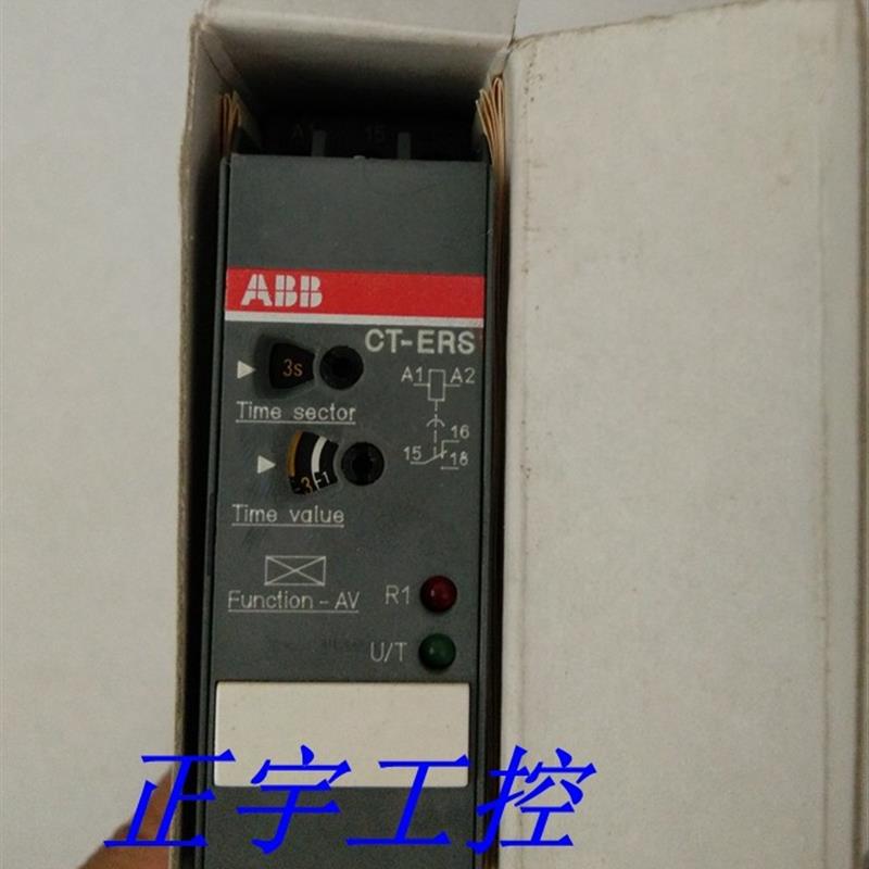 全新原装时间继电器,CT-ERS 380-440V 1SVR430101R2100