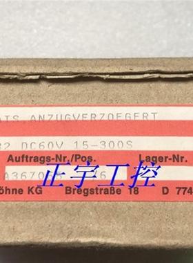 进口多德AI902安全继电器AI 902.82 DC60V 15-300S议价