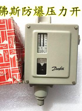 防爆压力开关RT116E 017-5203