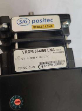 百格拉VRDM564/50 LNA闭环一体化步进电机 实物图片