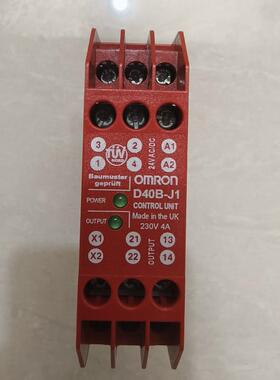 OMRON欧姆龙继电器D40B-J1 4M20 TYPE 1