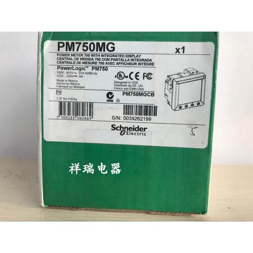 全新原装正品电力参数测