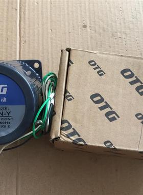 全新原装欧特传动三相异步电机 4IK25GN-Y/减速箱 4GN36K