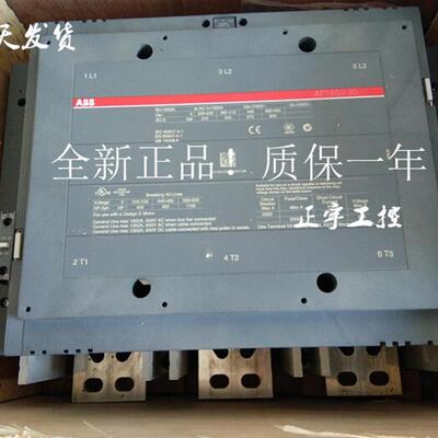 接触器AF1350-30-11 AF1650-30-11