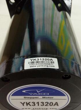 (YAKO)130三相步进电机YK31317A YK31320A YK31323A YK31328A