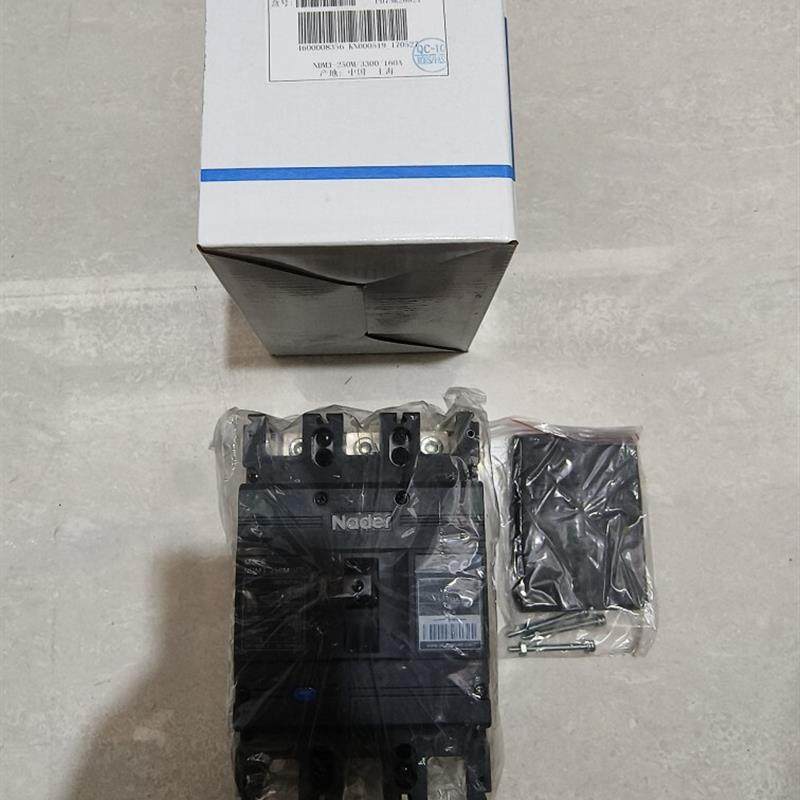 Nader良信塑壳式断路器NDM3-250M/3300 3P 160A[MCCB 70KA]