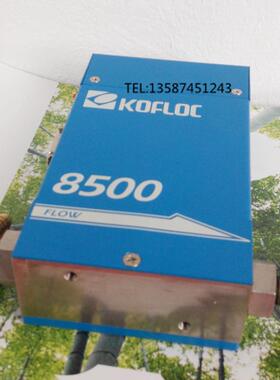 原装KOFLOC质量 流量计8500MC-0-2-2 500SCCM现货