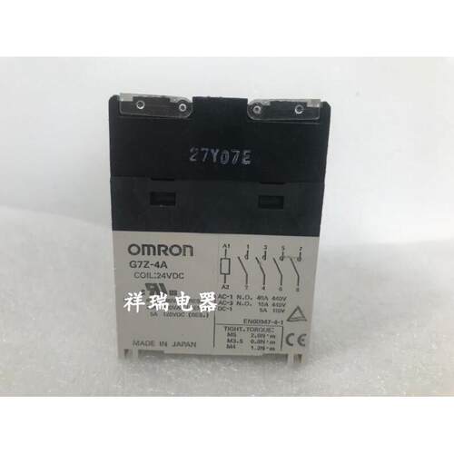 G7Z-4A24VDC原装正品进
