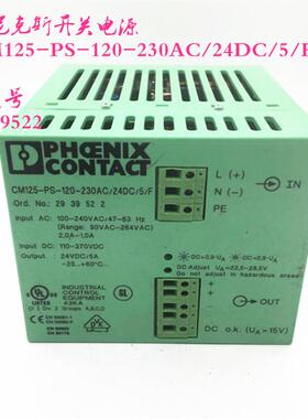 开关电源 CM125-PS-120-230AC/24DC/5/F订货号  2939522