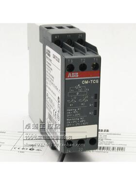 CM-TCS.28 原装ABB三相多功能监视器 1SVR430740R9002 现货