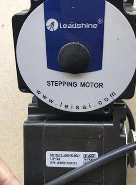 拆机正品步进电机 86HS35 86HS45 86HS45D 86CM45-BZ  包好