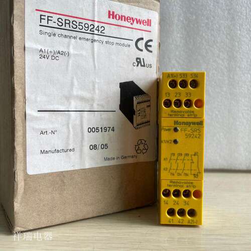 原装Honeywell安全继电