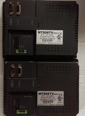 原装拆机触摸屏 MT506TV 46WV/MT506TV 46GWV 已测试 包好