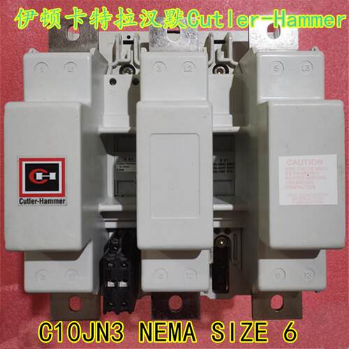 - 接触器C10JN3 NEMA SIZE 6 540AMP 质保一年