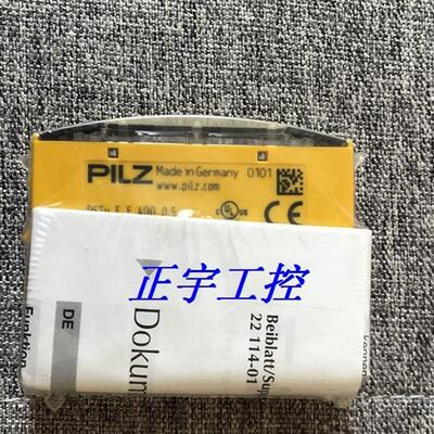 全新德国PILZ模块PSSU E F 4DO0.5 现货 312210