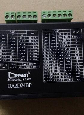装机可充新的原装驱动器 DA-2D24BP 精密电动缸DK28-ST-60
