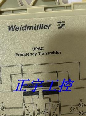 模拟信号隔离器W478-0001 828035 9999 现货询价