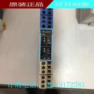 MTL5042 MTL5046 MTL5018 MTL300 MTL7060AC正品英国MTL安全栅