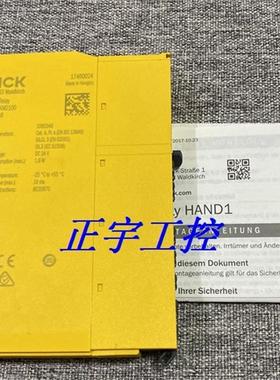 施克模块RLY3-HAND100 1085346 rly3-0ssd200 1085344议价