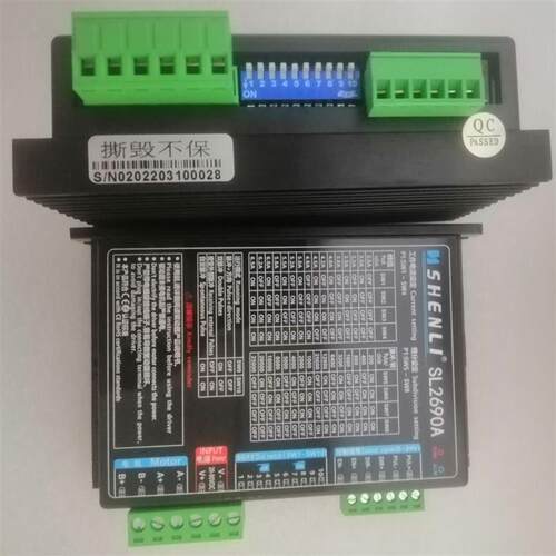 SL2450E SL2450C-AI SL2690A SL2690DA SL28110A步进驱动器