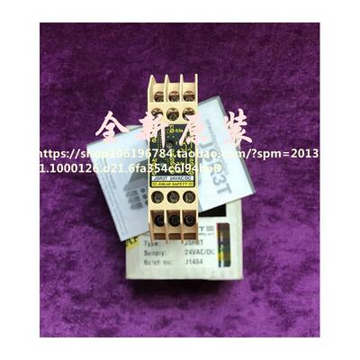全新正品佳可保JOKABSA