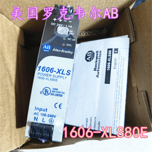 罗克韦尔美国AB1606-XL