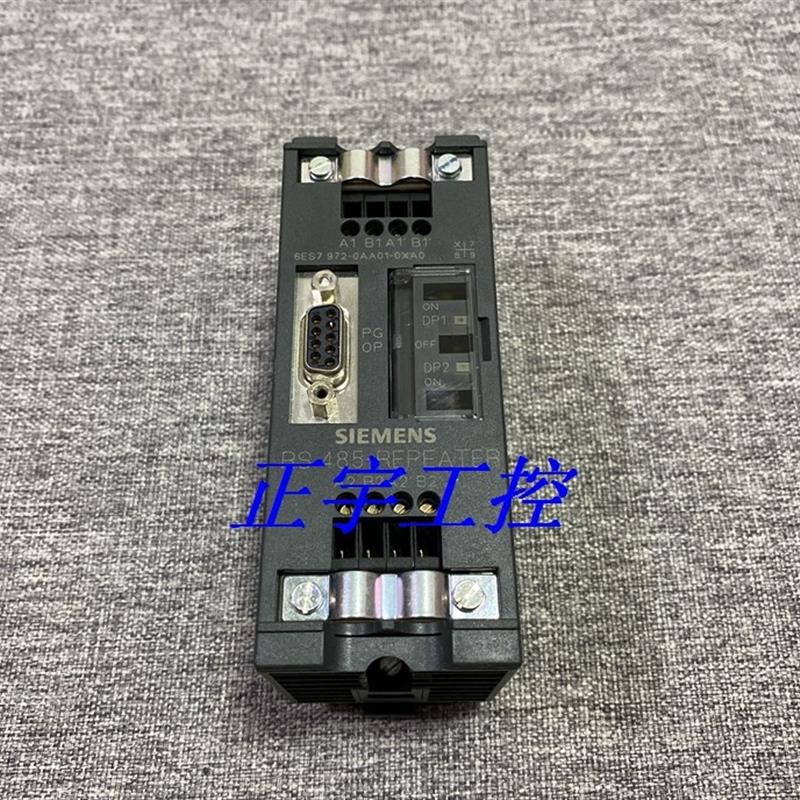 全新RS485中继器  972 972-0AA01-0XA0 原装现货
