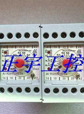 多德AI902N安全继电器AI 902N.0082.04议价